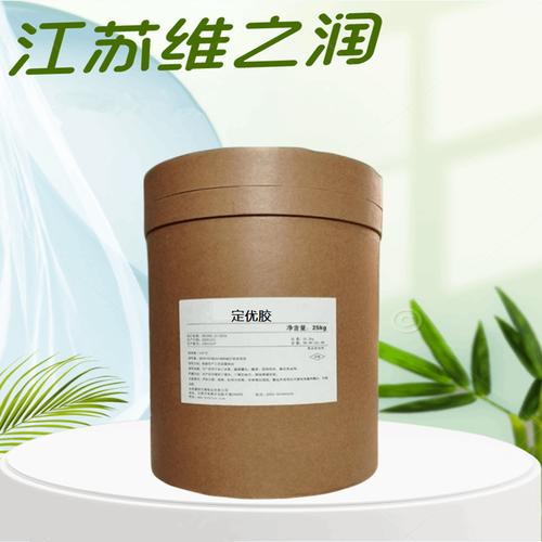 经营活动,具体经营项目以审批结果为准) 一般项目:生物基材料技术研发